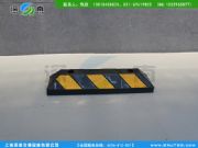 2015年贛州市車輪定位器,高強(qiáng)度橡膠定位器