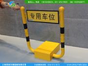 U���b��܇λ�i������܇λ�i