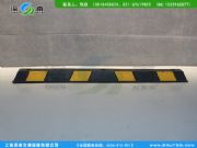 超長(zhǎng)版車輪定位器2015年瑞金市高強(qiáng)度橡膠定位器