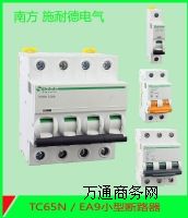 �Ϸ�ʩ�͵�TC65NС�͔�·��