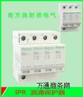 �Ϸ�ʩ�͵�IPR�ӿ���o��