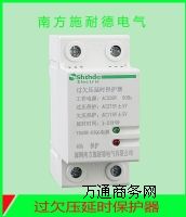 �Ϸ�ʩ�͵��ԏ�ʽ�^Ƿ�����o��TEA9RQ