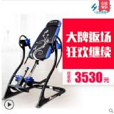 ����(y��ng)���A������sh5903�������쵹������