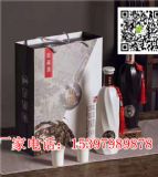 Ʒ�b��ƿ�մɿվ�ƿ�Ɖ��S�ң��о�ԭ�{�Y�����b�վƾ� �Ɖ؏S��