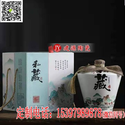 2���b�մɾ�ƿ�������¹��մɾ�ƿ�Ɖ��S��