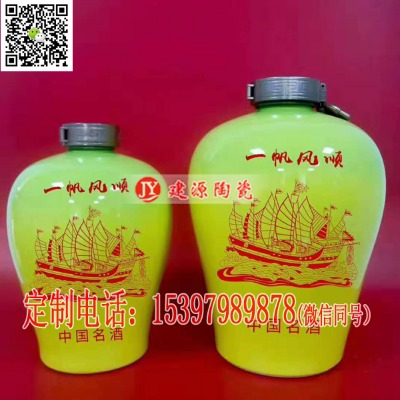 3/5���ƿ�Ɖ�������մɏS�� �����h���ƿ�Y�����b�r��