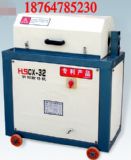 hsyx-32䓽���P�C�S�Ҹ��ԃr��