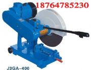 400a型砂輪切割機(jī),型材切割機(jī)廠家高性價(jià)比