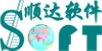 企業資源計劃管理系統(erp)
