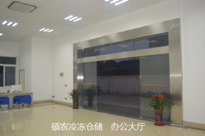 �ṩ2000ƽ�׸ߵ͜�ʳƷ������,�Ϻ�ʳƷ������U