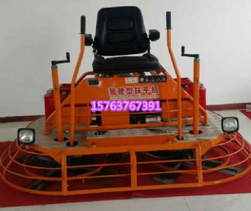 Ʒ���p�ܰl�әC�ɱPĥ��C �{�ʽ����ˮĥ��C �������չ�C�D