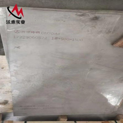 gh3044��廡����ˇ�ֳ�Ԕ��