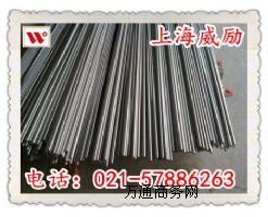 Inconel600�A��