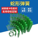 js���Ώ����S�� �Ϻ�꿵��I���a�ӹ����N�S��