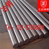 inconel706�ߜغϽ��706Ӣ���͠��Ͻ��