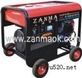 8kW�����ě_���L�����Ͱl늙C�M(�D)