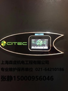 ِ�F�C�����{�S��  ِ�F���ܿ��{�r��  ��غ����{�S����λ