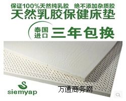 ����(y��ng)̩��(gu��)���z���|siemyap