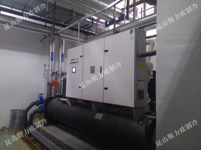 昆山斯力歐制冷之中央空調(diào)機(jī)組水源熱泵螺桿機(jī)常規(guī)保養(yǎng)