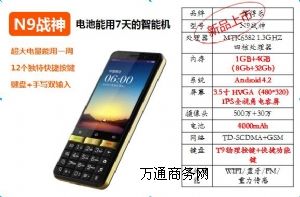 �ŵØ�(l��)N9��(zh��n)��늳�����7�찴�I�|���pݔ�������֙C(j��)