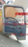 重汽王牌輕卡配件車門總成