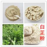 ���ƽ���� ������ȡ�� ˹�Z�،��I���a Ʒ�|���C