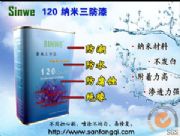 ������������ˮ�������o(h��)���·���(�D)