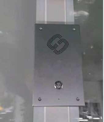 ����^�Ԓ�C������ip�Ԓ�C