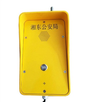 У�@վ�_һ�Iͨ�Ԅӓ�̖���������Ԓ�C ��ˮ�Ԓ�C