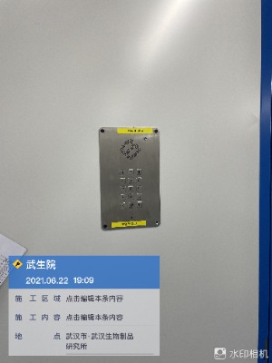 ����܇�g�Ԓ�C Ƕ��ʽ���v�Ԓ�C ���Ό���Ԓ�C