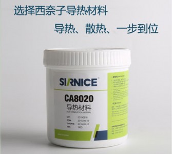 �zճ��ca8020�����֬������ࣩ