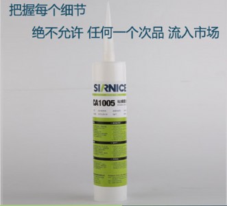 �zճ��ca1005ճ�τ�