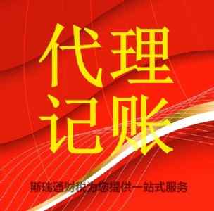 ��ɽ�^���~_����ӛ�~_���TȡƱ_�~Ŀ����_�e�~���r