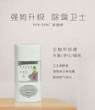 ˹�غ��N�l������h-100ȫ�������|���������κ���