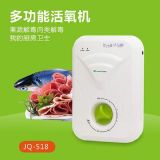 �����S��ֱ�����ö๦�ܻ����C�������߽ⶾ�����C����������