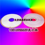 5����*1250��pe��}�z��opp���ϴ�����z������z�l�S��ֱ�N