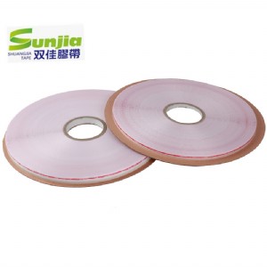 sealing tape�p���Ʒ�}�z�����Q�����ṩoem����