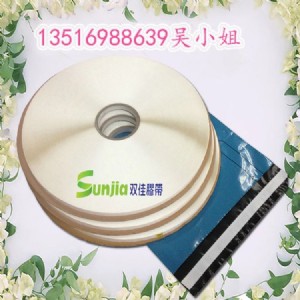 �ŷ���p���z 12mm�Ɖ����p���z��permanent se