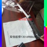 �����Ɖ���0.6�ļ������f�����ŷ������z�l�S��ֱ�N��˺����