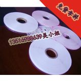 �p��Ʒ��pe0.8��}�z���Ø����Mopp���b�z���հ���ճ�z��