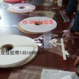 Ĥ�����У�������N�Ժã����֌�opack pe��}�z����ճ�z