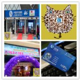 �W�j�Ԓ��ֵ�������Ă����Ӻ�