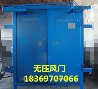 ú�V�o���L�T�����o���L�T