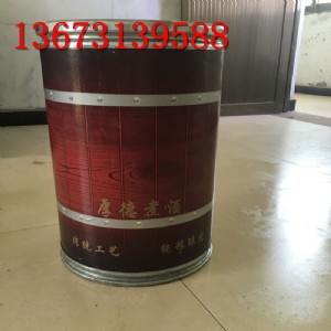 ȫ��Ͱ���l �ӱ����zͰ�r��