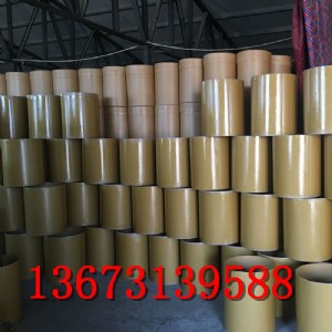 ��Ͱ����