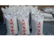 �m�ݵ؅^�������u�m���r�ٺϣ������ļ��m���r�ٺϺ�