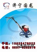 ����MG1000·��ĥ��C ����·��ĥƽ�C ����ĥ��C