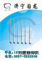 ɽ�|43*1.8�_�pʽ�^�U�r(ji��)�� �����_�pʽ�^�U�r(ji��)��