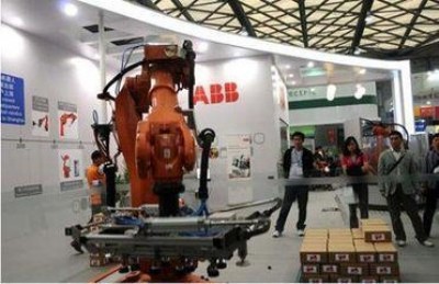 2016�Ϻ��Ԅӻ�չ