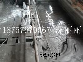 ϴɳ��ʯ��������ɳϴɳ���{���x�C